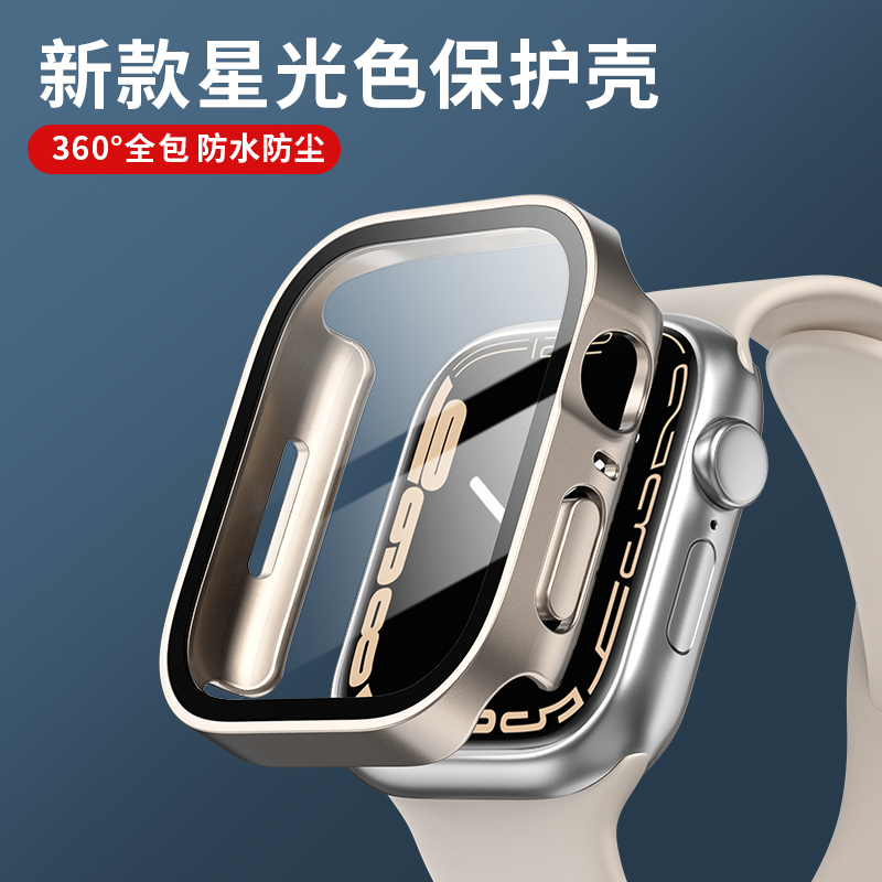 Smartwatch Watches For Women Smart - Vetro + copertura per custodia Apple