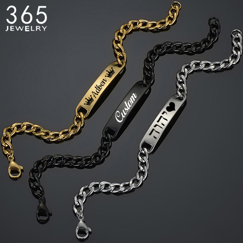 Bracelet Link Remover - Bracciale con nome inciso in acciaio