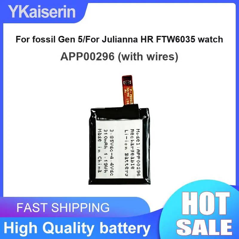 Fossil Watches Smartwatch Gen 5 - Sostituibile per Fossil Gen 5 Julianna