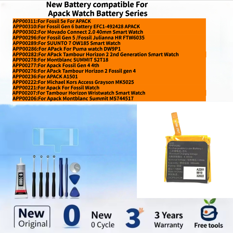 Fossil Watches Smartwatch Gen 5 - Nuova batteria compatibile per Apack Fossil