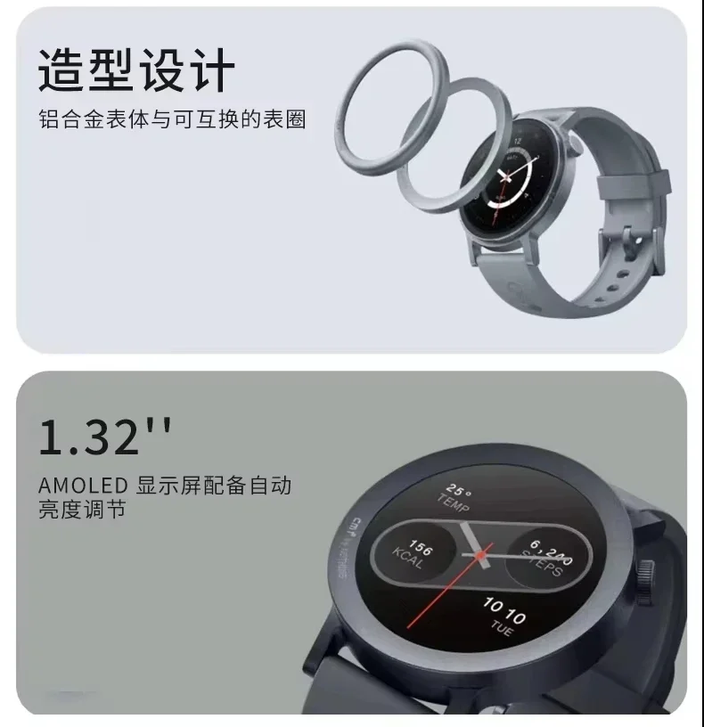 Orologio CMF Pro2 Bluetooth Sm - Smartwatch Noise Watches For Men recensione e prezzo