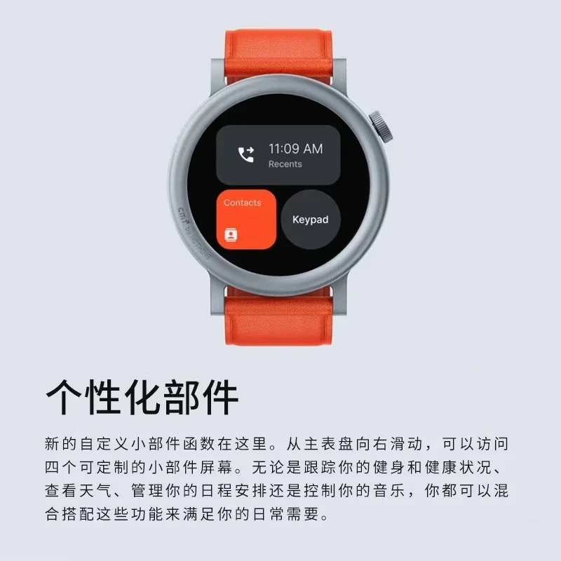 Orologio CMF Pro2 Bluetooth Sm - Smartwatch Noise Watches For Men recensione e prezzo