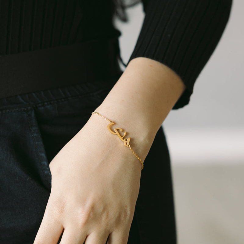 Braccialetto Personalizzato co - Bracelet Link Remover recensione e prezzo