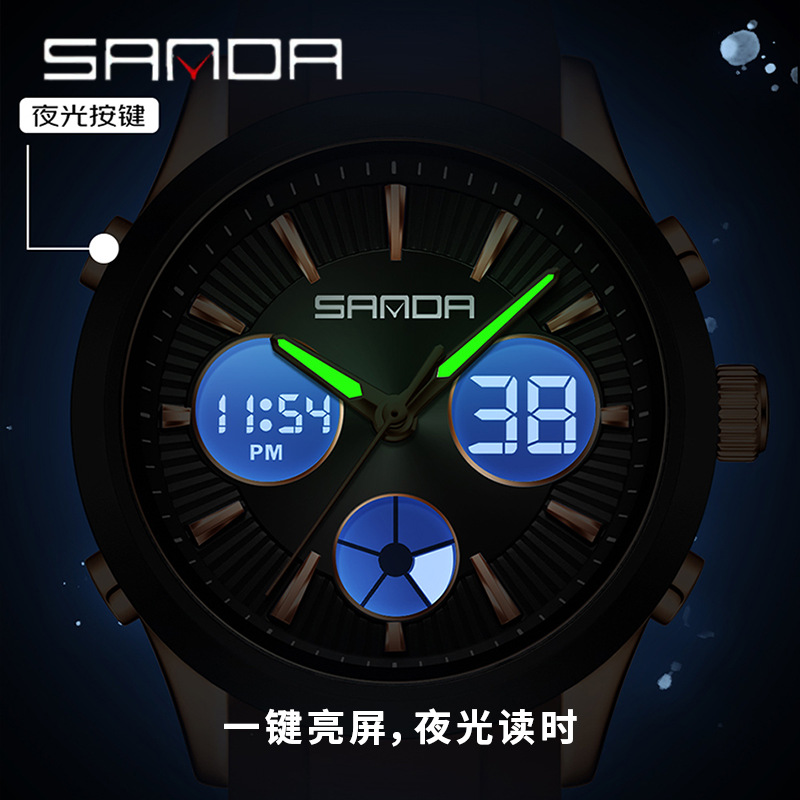 Orologio elettronico SANDA lum - Smartwatch Watches For Women Smart recensione e prezzo